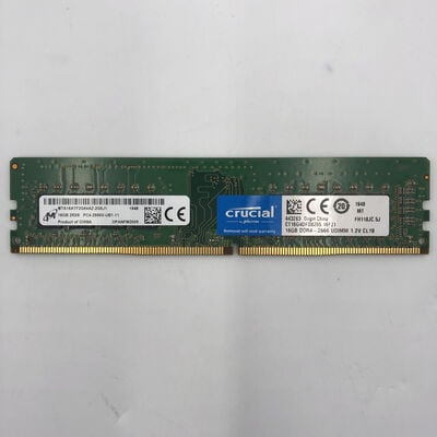 【福井日之出店】中古  PC4-21300 16GB デスクトップ用_ 184895 