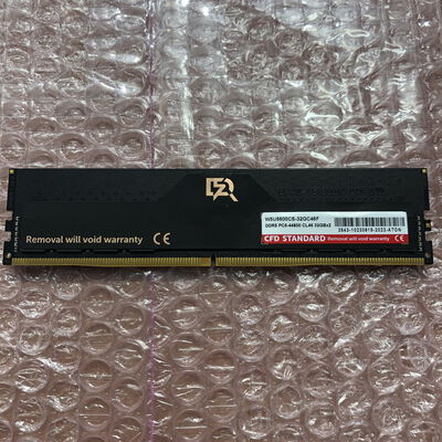 【宮崎恒久店】中古  PC5-44800 32GB デスクトップ用 149157 