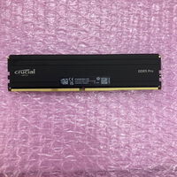 中古  PC5-44800 32GB デスクトップ用 149157 
