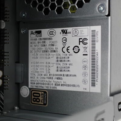 【通販センター】中古  THIRDWAVE Magnate BL672(Intel Core i5 10400/16GB DDR4 (PC4)/SSD512GB/DVDマルチ/オンボード/W11H64 MAR) 192026 