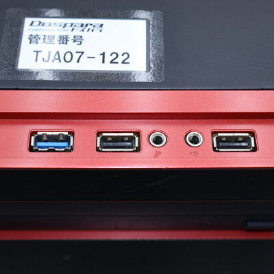 【通販センター】中古  iiyama LEVEL&infin;(Intel Core i7 10700/16GB DDR4 (PC4)/SSD500GB/DVDマルチ/NVIDIA GeForce RTX 2070 SUPER 8GB/W11H64 MAR) 202161 