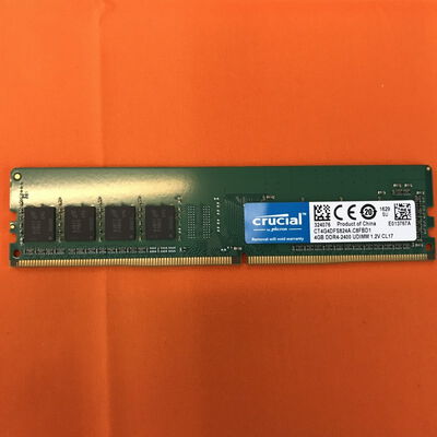 【なんば店】中古  PC4-19200 4GB デスクトップ用 126162 
