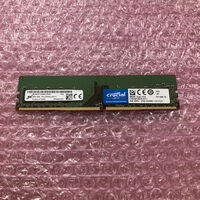 中古  PC4-25600 8GB デスクトップ用_ 184899 