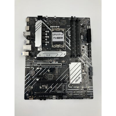 【秋葉原本店】中古  ASUS PRIME H670-PLUS D4 (H670 1700 ATX DDR4) 150368 