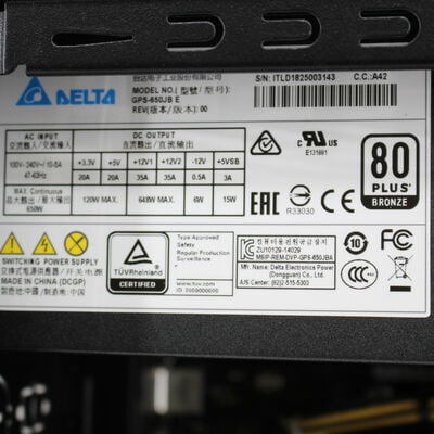 【通販センター】中古  THIRDWAVE GALLERIA KTM 