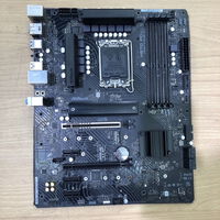 中古  ASRock H670 PG Riptide (H670 1700 ATX DDR4) 150371 