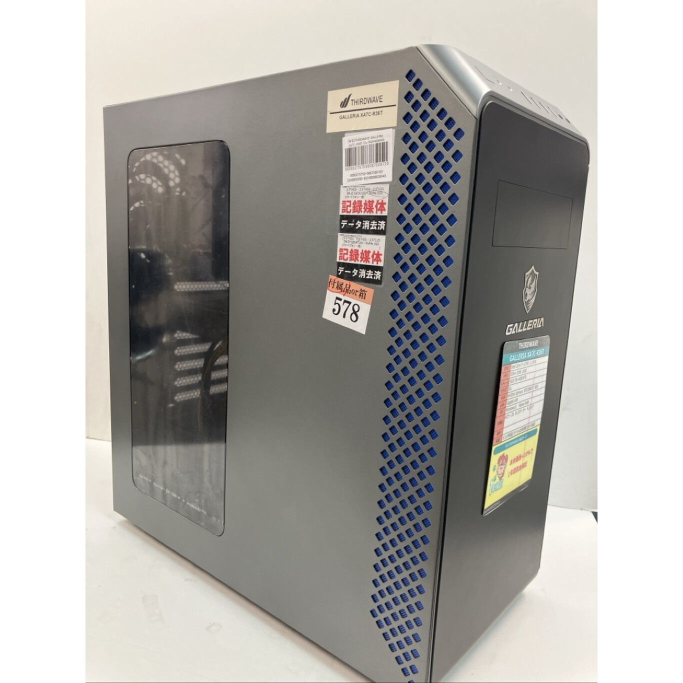 中古 THIRDWAVE GALLERIA XA7C-R36T (Core i7-12700/16GB/SSD1TB+