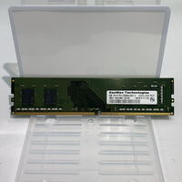 中古  PC4-25600 8GB デスクトップ用(DDR4-3200) 140727 