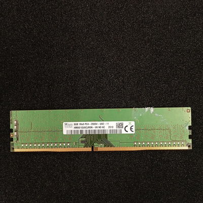【大須店】中古  PC4-21300 8GB デスクトップ用 126165 
