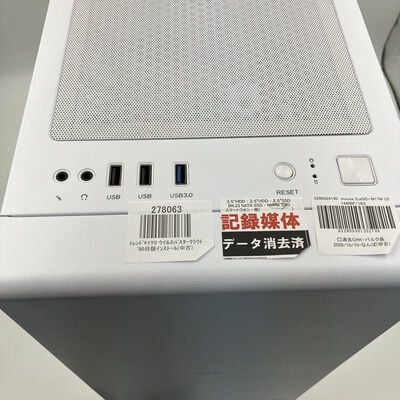 【なんば店】中古  mouse ILeDEi-M17M (i5 14400F/16GB/SSD512GB/RTX4060) 3280024130 