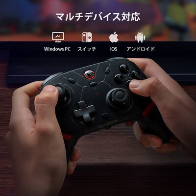 GameSir  Cyclone2 Bundle Black (ワイヤレス ゲームパッド ブラック) 
