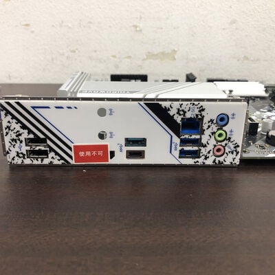【福山ココローズ店】中古  ASRock B760 Pro RS/D4 (B760 1700 ATX DDR4) 167288 