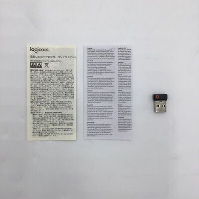 【白山FM松任店】中古  Logicool　MX KEYS KX800 4950001393 