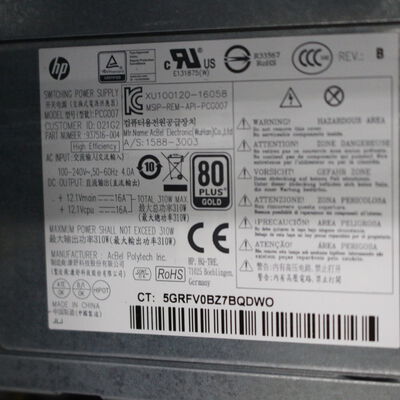 中古  HP Pavilion 595-p0051jp 
