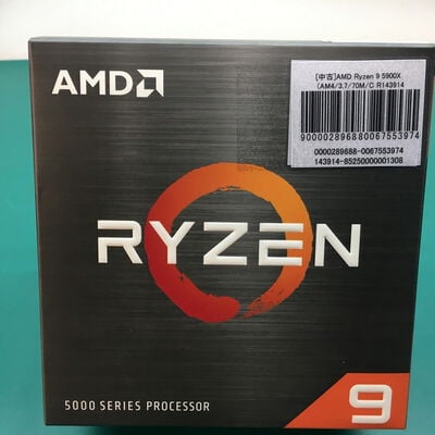 【佐賀南部バイパス店】中古  AMD Ryzen 9 5900X (AM4/3.7/70M/C12/T24/105W) 143914 