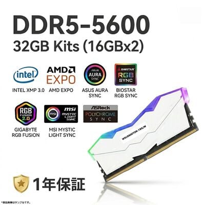 CFD  W5U5600TDR-16G/W (DDR5 PC5-44800 16GB 2枚組) 