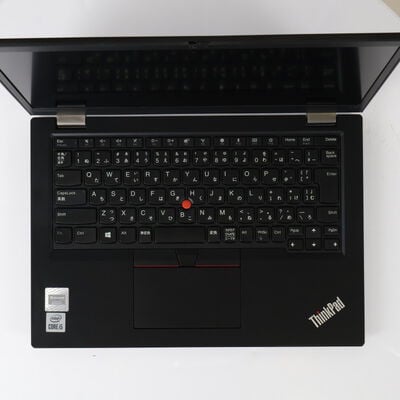 【通販センター】中古  Lenovo ThinkPad L13 20R4-S6QA00 (Intel Core  i5 10210U 1.60GHz/8GB/SSD256GB/-/オンボード/13.3/1920x1080/Wi-Fi/WEBCAM/W11H64 MAR) 186379 