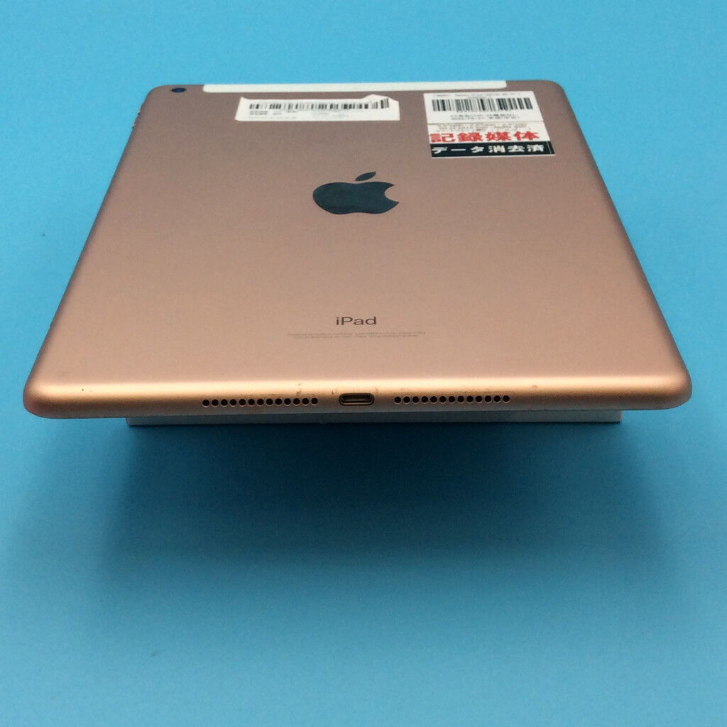 中古 Apple iPad (2018) Wi-Fi + Cellular 128GB ゴールド 国内版SIM