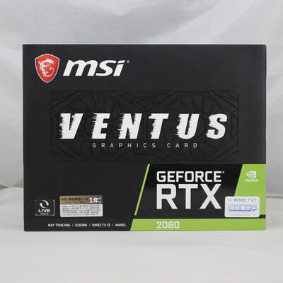 【通販センター】中古  MSI GeForce RTX 2080 VENTUS 8G（RTX2080 8GB） 3480035356 