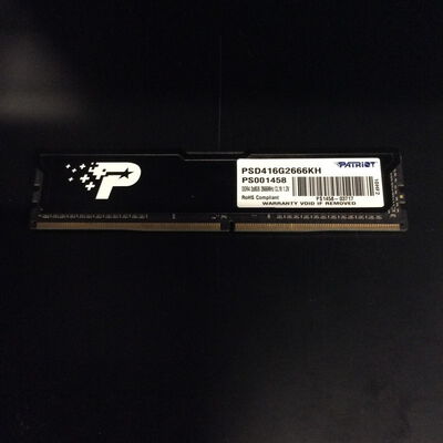 【座間相武台】中古  PC4-21300 8GB デスクトップ用 126165 
