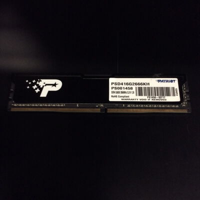 【座間相武台】中古  PC4-21300 8GB デスクトップ用 126165 