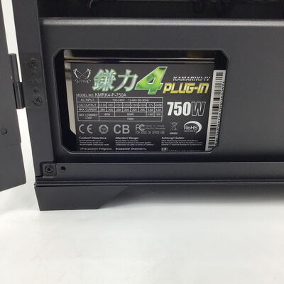 【白山FM松任店】中古  自作PC 4950002322 