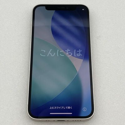 【新潟店】中古  【au】Apple iPhone12 mini 5.4インチ 128GB (ホワイト)  MGDM3J/A 144036 