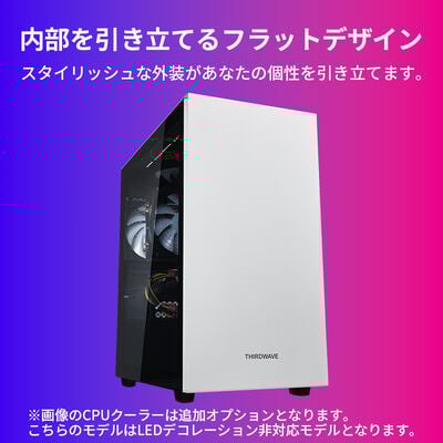 Lightning-G AV-Ti5W Ryzen5 4500搭載 (非発光モデル) 『Minecraft: Java ＆ Bedrock Edition for PC、PC Game Pass同梱版』