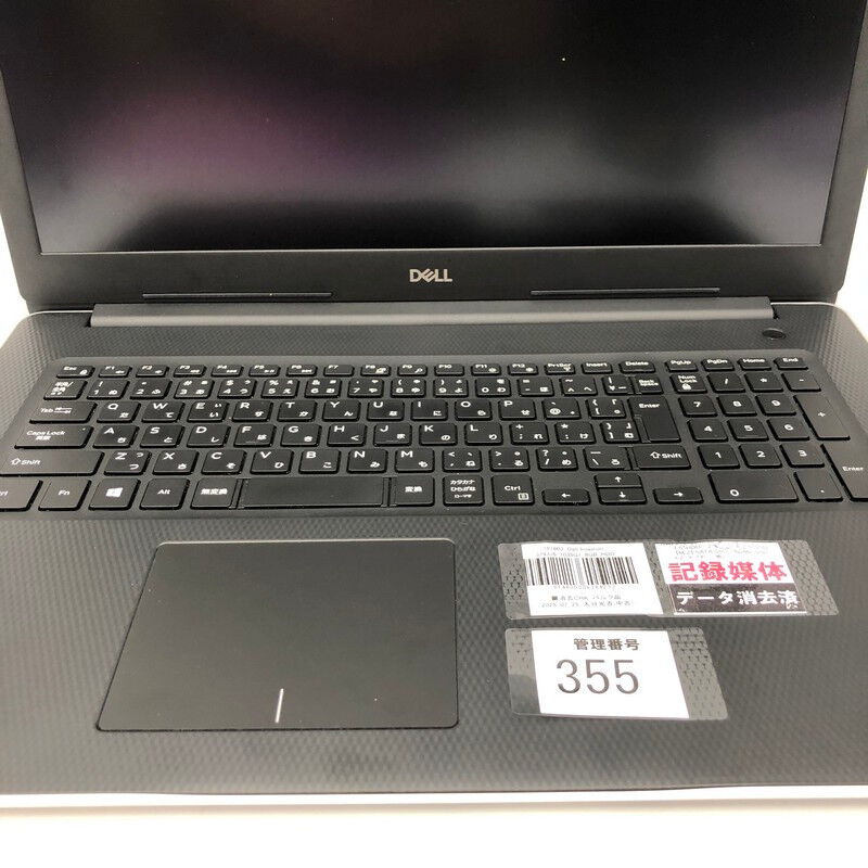中古 Dell Inspiron 3793(i5-1035G1/8GB/HDD1TB) 181803 （262259