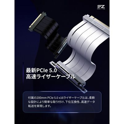 EZDIY  AH18 PCIe 5.0 ARGB Multi-Angle Vertical GPU Mount Black YIHPI349 (PCIe 5.0 ARGB マルチアングル縦型GPUマウント ブラック) 