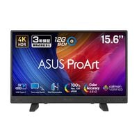 ASUS  ProArt Display PA16USV (15.6インチワイド 4K IPS 液晶モニター) 