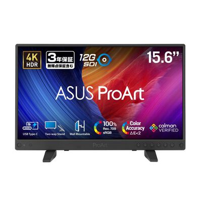 ASUS  ProArt Display PA16USV (15.6インチワイド 4K IPS 液晶モニター) 