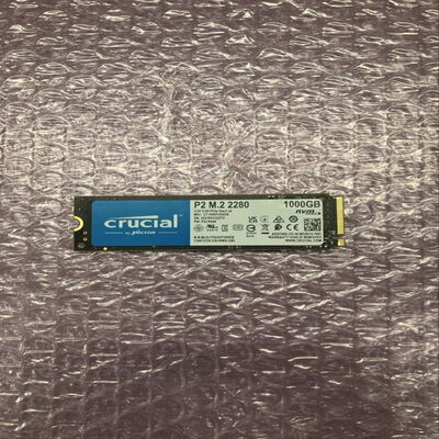 【座間相武台】中古  各社 M.2 SSD NVMe 1TB （M.2 NVMe 2280） 140207 