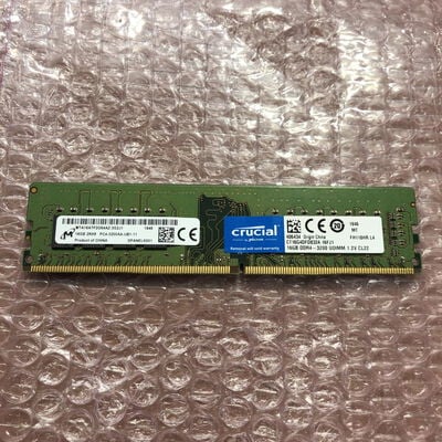 【宮崎恒久店】中古  PC4-25600 16GB デスクトップ用_ 184900 