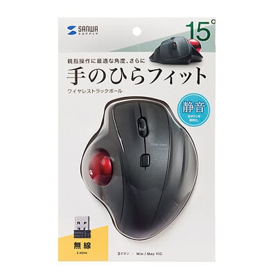 サンワサプライ  MA-WTB129BK (ワイヤレストラックボール) 