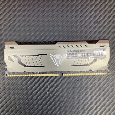 【富士青葉店】中古  PC4-32000 8GB デスクトップ用(DDR4-4000) 140735 