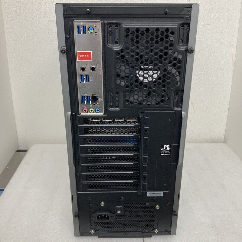 中古 THIRDWAVE GALLERIA (Ryzen 7 5700X/16GB/SSD1TB/RTX3050