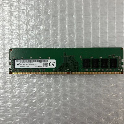 【秋葉原本店】中古  PC4-19200 8GB デスクトップ用(DDR4-2400) 126163 