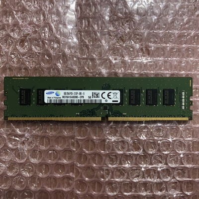 【宮崎恒久店】中古  PC4-17000 8GB デスクトップ用_ 184884 