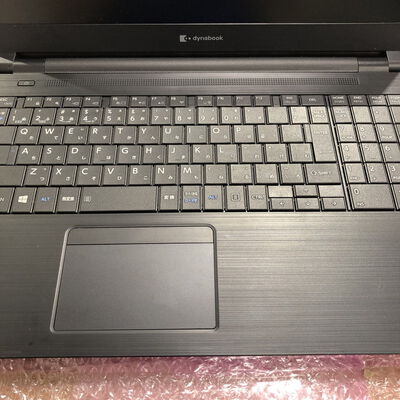 【宮崎恒久店】中古  Dynabook　B55　EP(i5-8265U/8GB/SSD256GB/W11P) 5160001036 