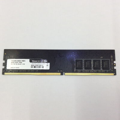 【浜松店】中古  PC4-21300 8GB デスクトップ用 126165 