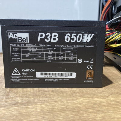 【富山本郷店】中古  THIRDWAVE GALLERIA RM5C-R36T (Core i5-12400/16GB/SSD512GB/RTX3060Ti/W11H64) 1460029018 