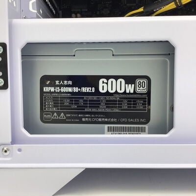 【白山FM松任店】中古  自作PC 4950002037 