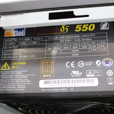 【通販センター】中古  THIRDWAVE Monarch EA(Intel Core i7 9700/32GB/SSD1TB/DVD-ROM/NVIDIA GeForce GTX 1630 4GB/W11H64 MAR) 180447 