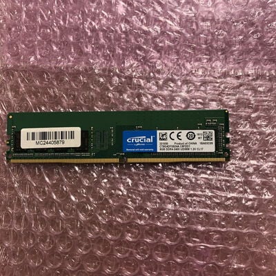 【宮崎恒久店】中古  PC4-19200 8GB デスクトップ用(DDR4-2400) 126163 