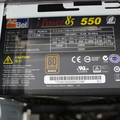 【通販センター】中古  THIRDWAVE raytrek EM041 