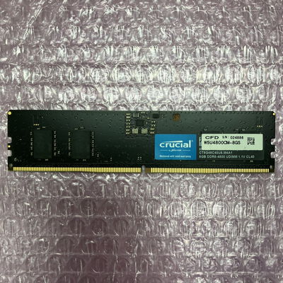 【町田店】中古  PC5-38400 8GB デスクトップ用(DDR5-4800) 151530 
