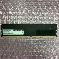中古  PC4-25600 16GB デスクトップ用 140728 