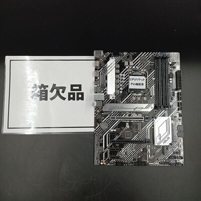【大須店】中古  ASUS PRIME H570-PLUS-SI (H570 ATX 1200) 182874 