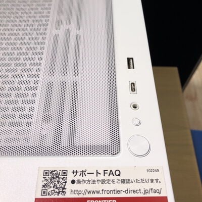 【甲府飯田店】中古  FRONTIER FRGHLB650/WS727(Ryzen 7 7800X3D/64GB/SSD2TB/RTX4070 Ti SUPER/W11H) 4720002625 